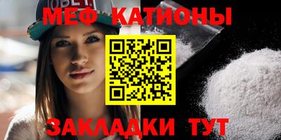 круглые Ливны