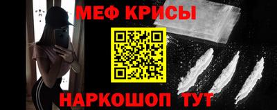 круглые Ливны