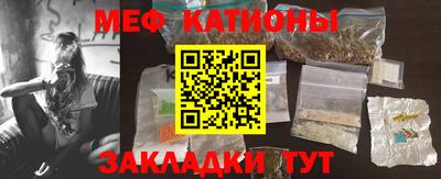 круглые Ливны
