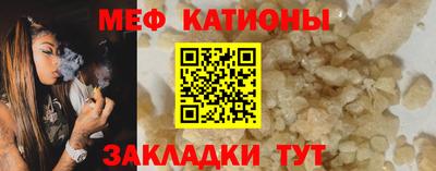 ешки Ликино-Дулёво
