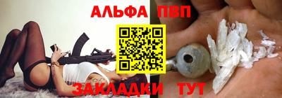 соль ск Лесосибирск