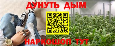 ешки Ликино-Дулёво