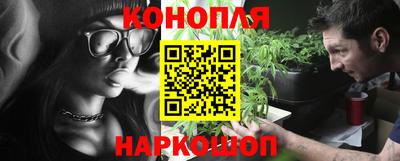 соль ск Лесосибирск