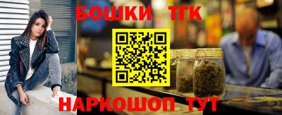 ешки Ликино-Дулёво