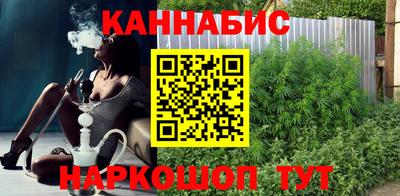 соль ск Лесосибирск