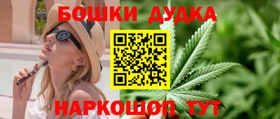 ешки Ликино-Дулёво