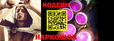 круглые Ливны