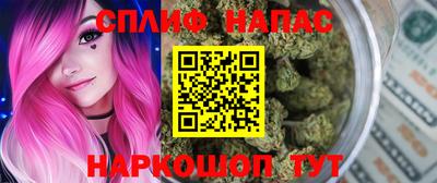 круглые Ливны
