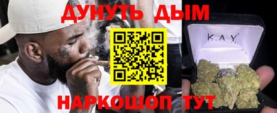 ешки Ликино-Дулёво