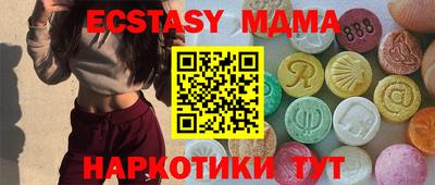 круглые Ливны
