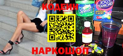 круглые Ливны