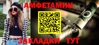 ешки Ликино-Дулёво