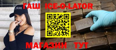 соль ск Лесосибирск