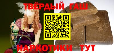 соль ск Лесосибирск