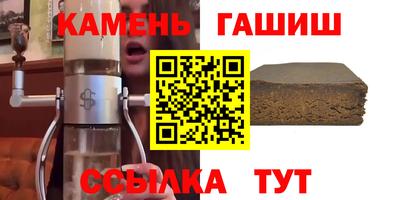 круглые Ливны