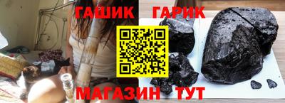 ешки Ликино-Дулёво