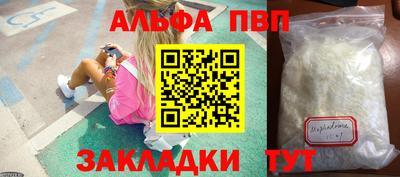 ешки Ликино-Дулёво