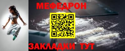 ешки Ликино-Дулёво