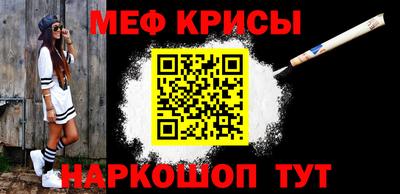 ешки Ликино-Дулёво